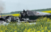 Знищення російського бомбардувальника: повідомляють про загибель пілота