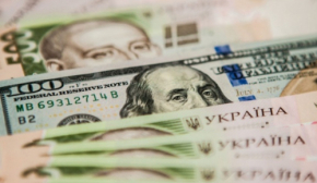 Нацбанк підняв офіційний курс долара до нового історичного максимуму