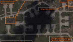 Показали супутникові знімки аеродрому в Джанкої після вибухів 17 квітня