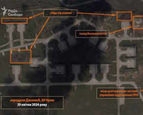 Показали супутникові знімки аеродрому в Джанкої після вибухів 17 квітня
