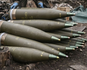 Попри позицію уряду: словаки зібрали майже €2 млн на боєприпаси для України