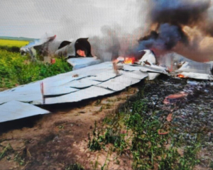 Британська розвідка порахувала втрати російської авіації з початку вторгнення в Україну