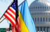 Financial Times підрахував шанси на відновлення допомоги Україні від США