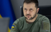 Зеленський пояснив, чому Україна не збирається капітулювати перед Росією