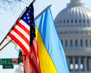 Конгресс США отклонил все поправки к закону о помощи Украине