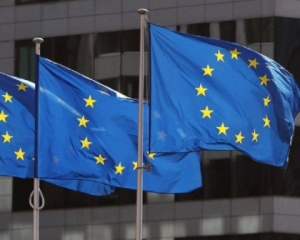 "Чіткий сигнал Кремлю": у ЄС відреагували на американську допомогу Україні