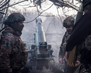 Захватчики пытаются прорвать украинскую оборону: Генштаб сообщил о ситуации на фронте