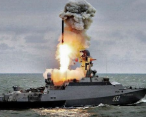 Що російські ракетоносії роблять у Середземному морі - у ВМС пояснили