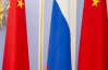 Китай підписав із РФ договір про військову співпрацю