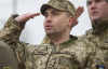Украину ждет тяжелая ситуация в ближайшее время - Буданов