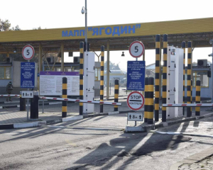 Польські протестувальники розблокували найбільший вантажний пункт пропуску на кордоні