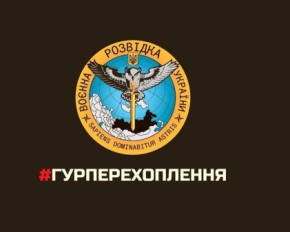 Військові РФ лякають росіян запусками ФАБ-3000 по українцям - перехоплення