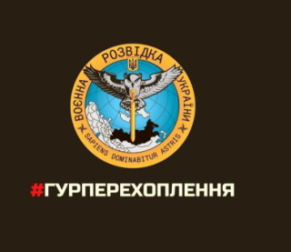 Военные РФ пугают россиян запусками ФАБ-3000 по украинцам - перехват