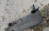 Россия атаковала Киев дронами-камикадзе