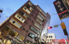 Тайвань сколихнули понад 80 землетрусів за добу