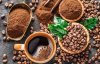 Визначили найкращі пропорції кави, які роблять її найбільш смачною та ароматною
