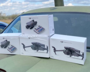 Минобороны впервые закупило дроны Mavic для ВСУ