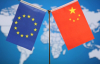 ЕС пригрозил Китаю ухудшением отношений из-за поддержки России на фоне войны в Украине