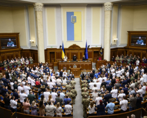 Рада в первом чтении приняла закон о военной подготовке в школах и университетах