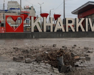 Россияне ударили по жилому комплексу Харькова: есть разрушения