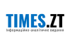 Где посмотреть актуальные новости Житомира: новостной сайт - Times.ZT