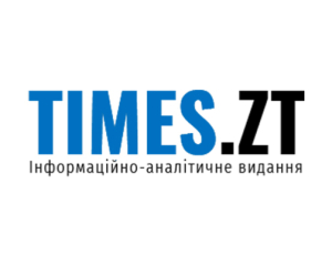 Де переглянути актуальні новини Житомира: новинний сайт - Times.ZT