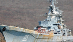 Росія змінює тактику використання флоту - Плетенчук
