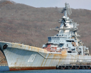 Россия меняет тактику использования флота - Плетенчук