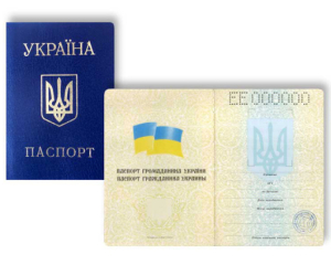 Мовний омбудсмен вимагає прибрати російську з паспортів