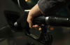 В Україні подорожчав бензин - які ціни на заправках