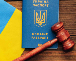 В Европейском центре солидарности рассказали, будет ли Европа депортировать украинцев призывного возраста