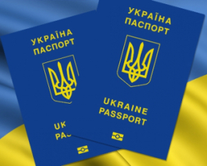 У Паспортному сервісі сказали, хто з чоловіків все ж може отримати документ за кордоном