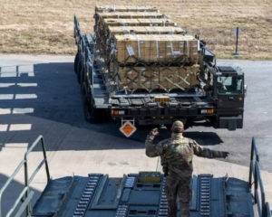 Пентагон повідомив, яке озброєння увійде до пакета військової допомоги Україні