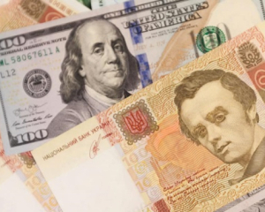 Эксперты спрогнозировали средний курс доллара в 2024 году