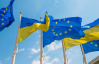 В ЕС сказали, когда стартуют переговоры о вступлении Украины