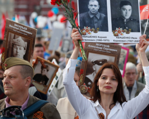 Росія скасувала &quot;Безсмертний полк&quot; - у британській розвідці прокоментували