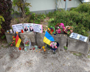 Убитые россиянином в Германии украинцы были военнослужащими - нардеп