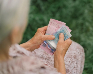 В Правительстве ответили, есть ли в Украине деньги на пенсии и субсидии в 2024 году