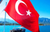 Турция хочет ограничить поставки российских энергоносителей