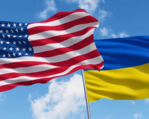 Украина может получить деньги на оборону до 2028 года: аналитики назвали условие