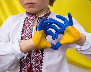 Незаслужено забуті: які колоритні слова вразять будь-якого співрозмовника