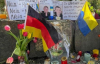 Вбивство військових у Німеччині: з'явились нові деталі