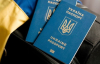 МЗС призупиняє надання консульських послуг для військовозобов'язаних укранців за кордоном: роз'яснення