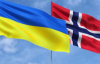 Норвегія збільшує підтримку України: основна частина виділених коштів піде на ППО
