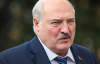 Лукашенко будує собі величезну резиденцію біля Сочі - ЗМІ