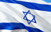 Ізраїль готує масштабну військову операцію на півдні Сектора Гази