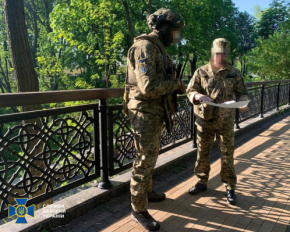 СБУ проводит проверки в центре Киева
