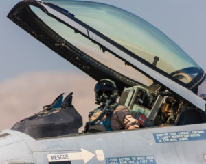 Та уже после праздников - в Воздушных силах в шутку ответили на вопрос об F-16