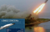 В ГУР назвали количество ракет "Циркон", "Оникс", "Калибр" и Х-69 у Росси