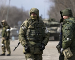 "Банзай-штурмы": военный эксперт рассказал о тактике оккупантов под Часовым Яром